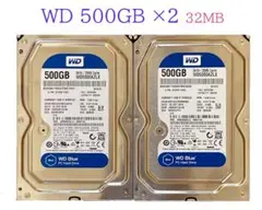 WD Blue 500GB HDD 2個セット WD5000AZLXのサムネイル