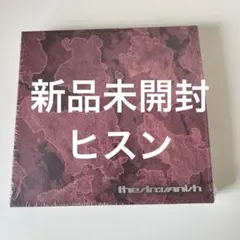 ENHYPEN THE SIN : VANISH ヒスン　新品未開封