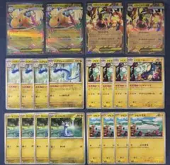 ポケモンカード メガカイリューex デッキパーツ