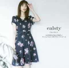 tocco closet サッシュベルトつきフラワーワンピース ネイビー