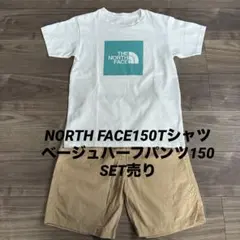 THE NORTHFACE白Tシャツ150 GIRAUDM ハーフパンツ150