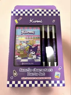 2026年最新】ダーツライブカード クロミの人気アイテム - メルカリ