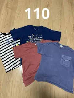 Tシャツ 4枚セット 110まとめ売り