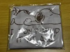 【スヌーピー 】エコバッグ グレー