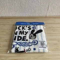 Item thumbnail for item 11ff3279-b94b-4536-83e8-d7a25da535d8