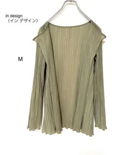 Item thumbnail for item a149bcfa-eed7-4590-84e2-62d37ec3b5e6