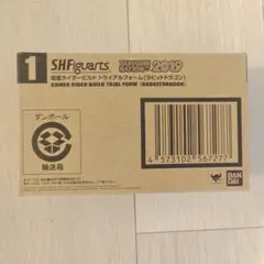 d*i様 中古 ガンダムビルドファイターズトライ Blu-ray BOX1 ハイ