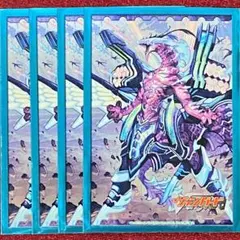 Item thumbnail for item b721fc95-8356-436e-b158-ff46158698ce