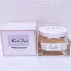 637.Miss Dior ボディクリーム 150mlのサムネイル