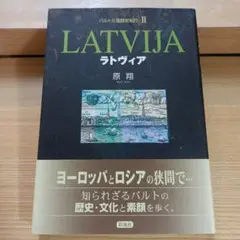 Item thumbnail for item 3f19b2f6-0bf2-4cf7-822a-60de64af252f