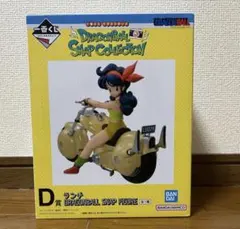 一番くじ ドラゴンボール D賞 ランチ SNAP COLLECTION - メルカリ