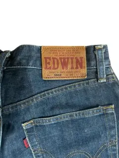 EDWIN 503Z ダークブルーデニム　ジーパン