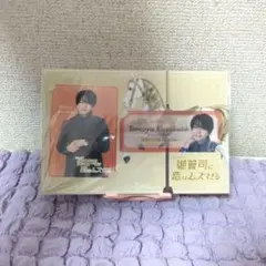 ドラマ 御曹司に恋はムズすぎる 西畑