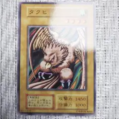 Ninho様 リクエスト 2点 まとめ商品