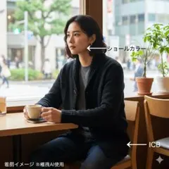 asa赤ママ様 リクエスト 2点 まとめ商品