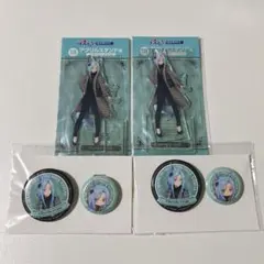 ウマ娘 エラズリープライド グッズ