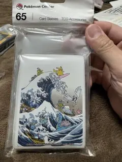 2026年最新】wcsサプライの人気アイテム - メルカリ