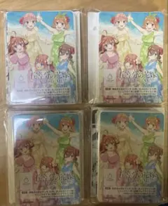 2026年最新】#コミケ107の人気アイテム - メルカリ