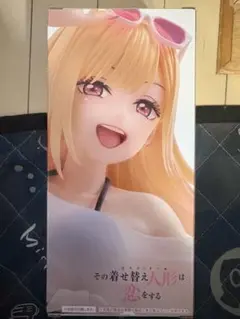 り*し様 その着せ替え人形は恋をする 販促ポスター 1枚 り*し様 その着せ替え人形は恋をする 販促ポスター 1枚