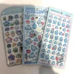 【正規品】クーリア ボンボンドロップシール はぴだんぶい　ハンギョドン 3種