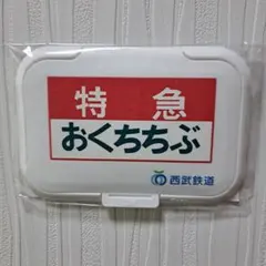 Item thumbnail for item 2edff7d0-c363-441b-8ebe-57b461935c89