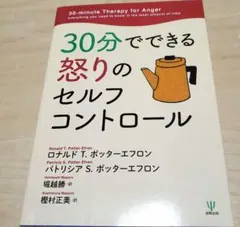 Item thumbnail for item a2d34b90-dd35-4621-8006-fa564f06cde0