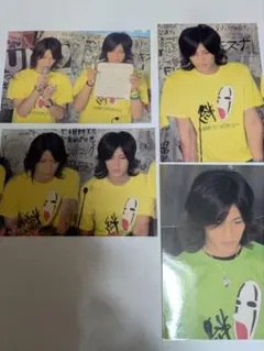 2026年最新】kat-tun 生写真の人気アイテム - メルカリ