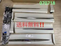 ☆左右フルセット‼️モデリスタアルファード.ヴェルファイア30系