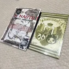 h.NAOTO ムック本　非売品ノート