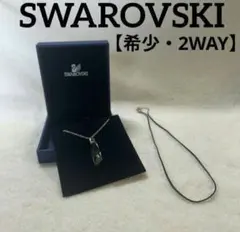 スワロフスキー ストーンヘンジ ネックレス ブラックダイヤモンド 