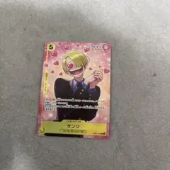 2026年最新】サンジ カード プロモーションパックVol.3の人気アイテム