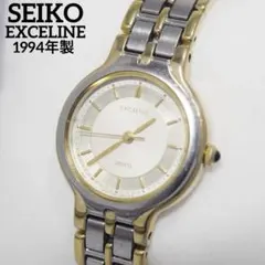 美品 1994年製 SEIKO EXCELINE ドレスウォッチ 新品電池のサムネイル