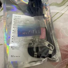 マッチング映画 スマホショルダーストラップ