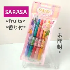 【5色セット】限定品 サラサクリップ 0.5 フルーツ香り付 ZEBRAのサムネイル