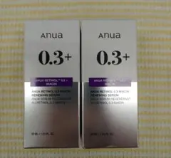 509288　anua レチノール 0.3+ ナイアシンセラム 30ml 2本