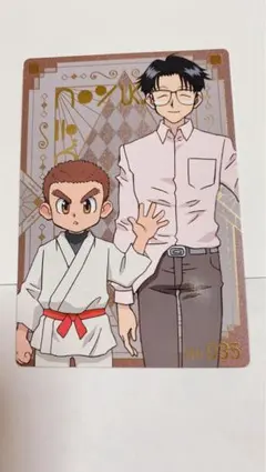 銀だこ ハンターハンター ズシ