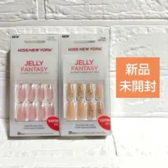 KISS NEW YORK JELLY FANTASY ネイルチップ 28個入りのサムネイル