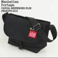 マンハッタンポーテージ スヌーピー ショルダーバッグ 2019