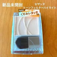 Item thumbnail for item c395934e-4ac8-4af2-967b-2936e84e8992