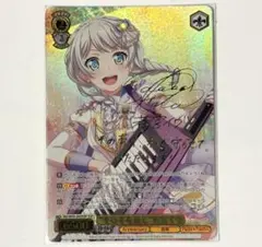 2026年最新】若宮イヴ カードの人気アイテム - メルカリ