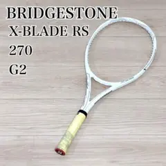 2025年最新】bridgestone テニス x bladeの人気アイテム - メルカリ