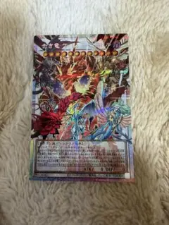 遊戯王 プリシク セット
