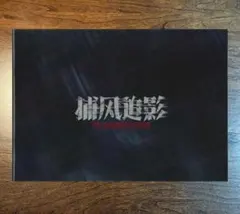 Item thumbnail for item 51ecb263-5f9a-482c-b268-f7367b68b8e8