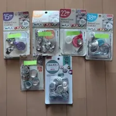 kurenaino青様 リクエスト 2点 まとめ商品