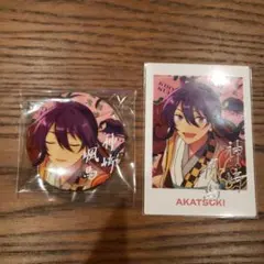 あんスタ　TRIP　缶バッジ　ぱしゃっつ　颯馬