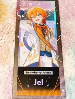 sae24様 リクエスト 2点 まとめ商品