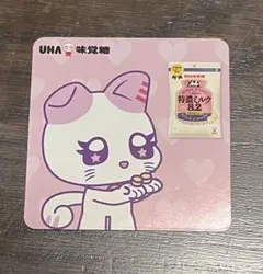 UHA味覚糖 ミーアイ 特恋ミルク 8.2 山本すず ME:I SUZU