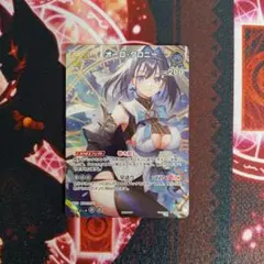 2026年最新】オーロクロニー プロモの人気アイテム - メルカリ