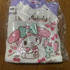 マイメロディ パジャマセット 100cm