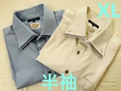 Item thumbnail for item 2b36f5ed-2705-47f1-b931-ae39ebb70137